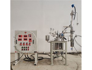 2L高温不锈钢油浴电加热反应釜已完工发往西安