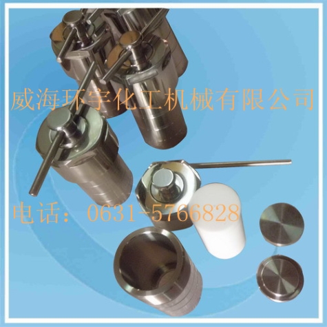 浙江Pressure Bomb with PTFE