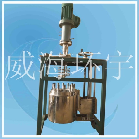 浙江5L Lift  Reactor with Frame