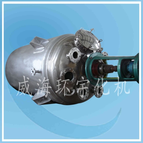 浙江Cladding Plate Reactor  Nickel