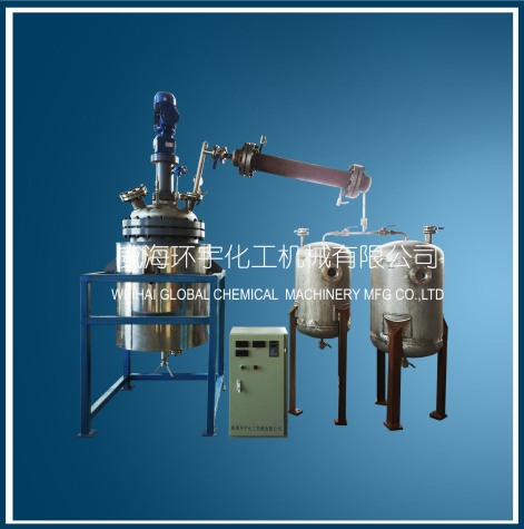 浙江250L Vacuum Distillation Reactor System