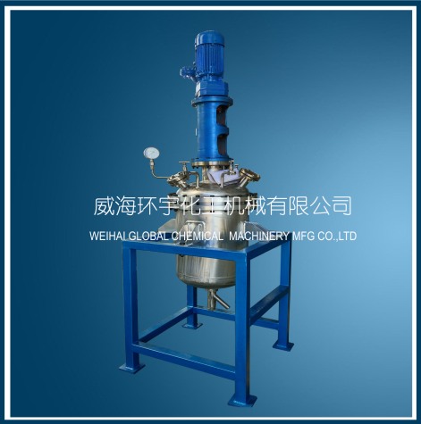 浙江100L Explosion Proof Stainless Steel Reactor