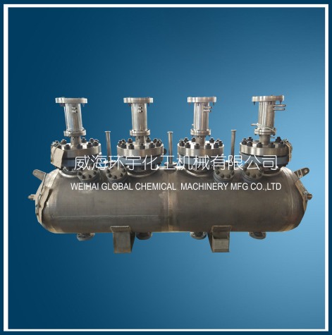 浙江600L Titanium Reactor with Multi Mixer