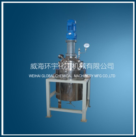 浙江100L Reactor suitable for high viscosity medium