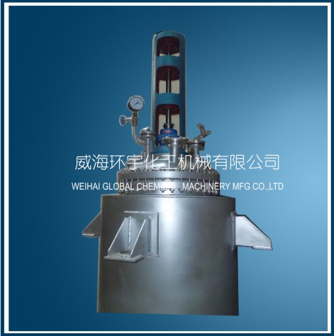 浙江Big Scale Cladding Plate Reactor