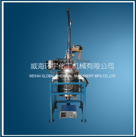 浙江20L Lifting  Reactor with PFA lining