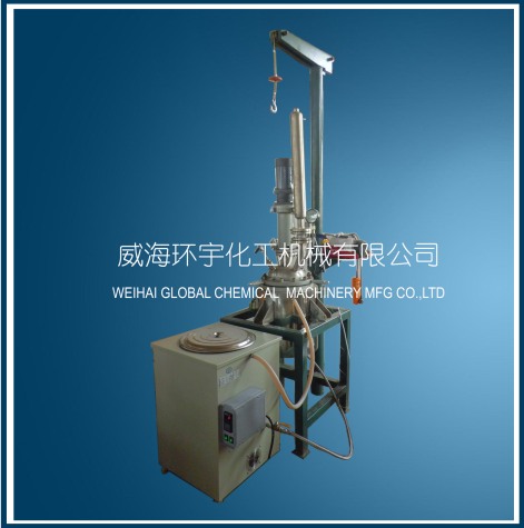 浙江Jacket Heating Reactor with Circulating Slot