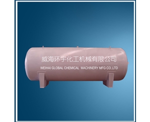 浙江Hotizontal Storage Tank