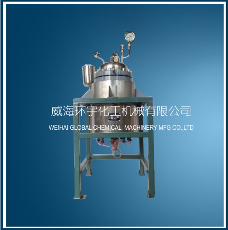 浙江Jacket Heating Reactor without Mixer