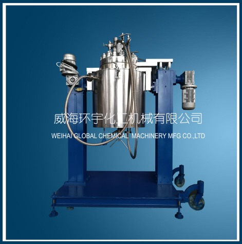 浙江50L Jacket Circulating Reactor with Lifting Device