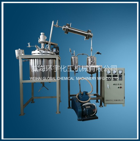 浙江30L Vacuum Distillation Reactor