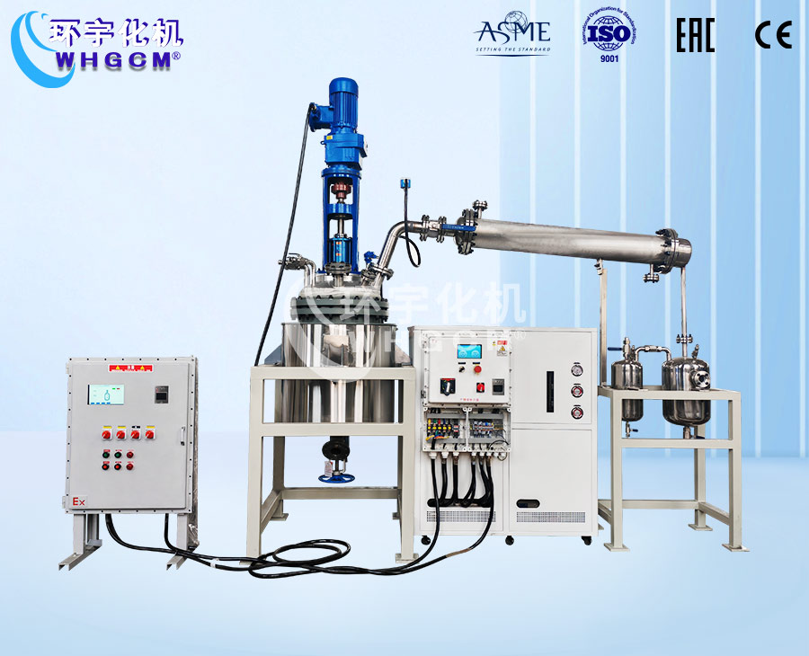 200L防爆不锈钢蒸馏中试反应釜