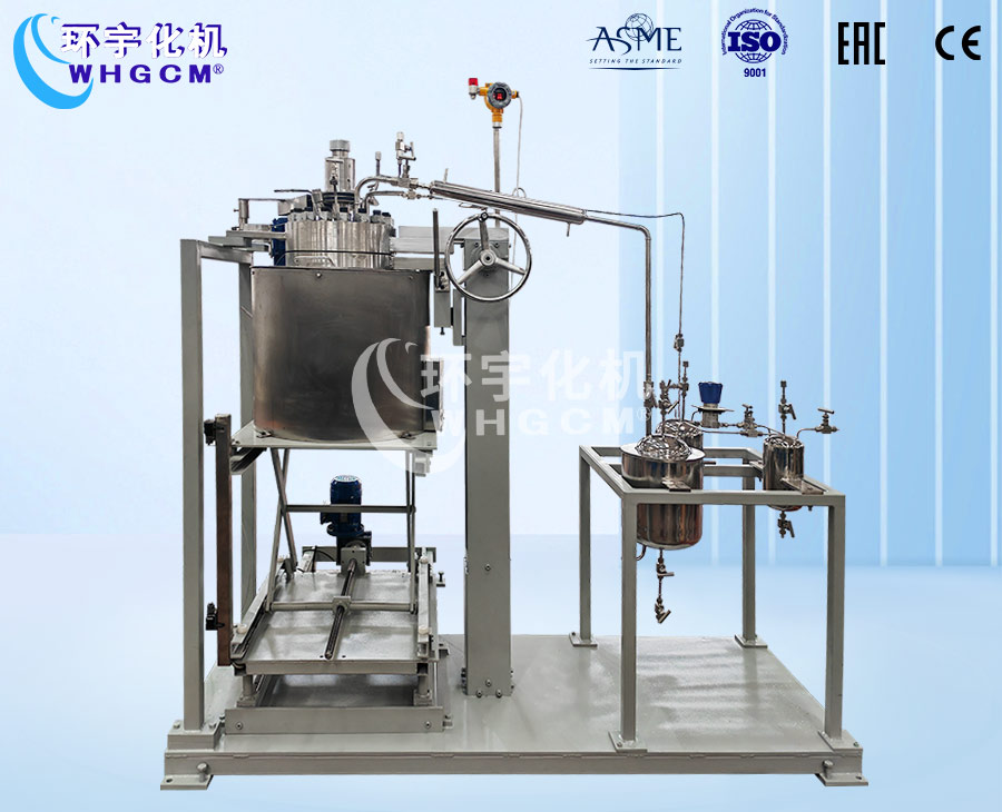 浙江10L不锈钢高温高压加氢实验釡