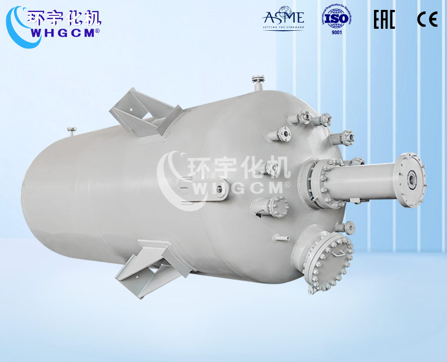 浙江25000L高温防爆工业反应釜