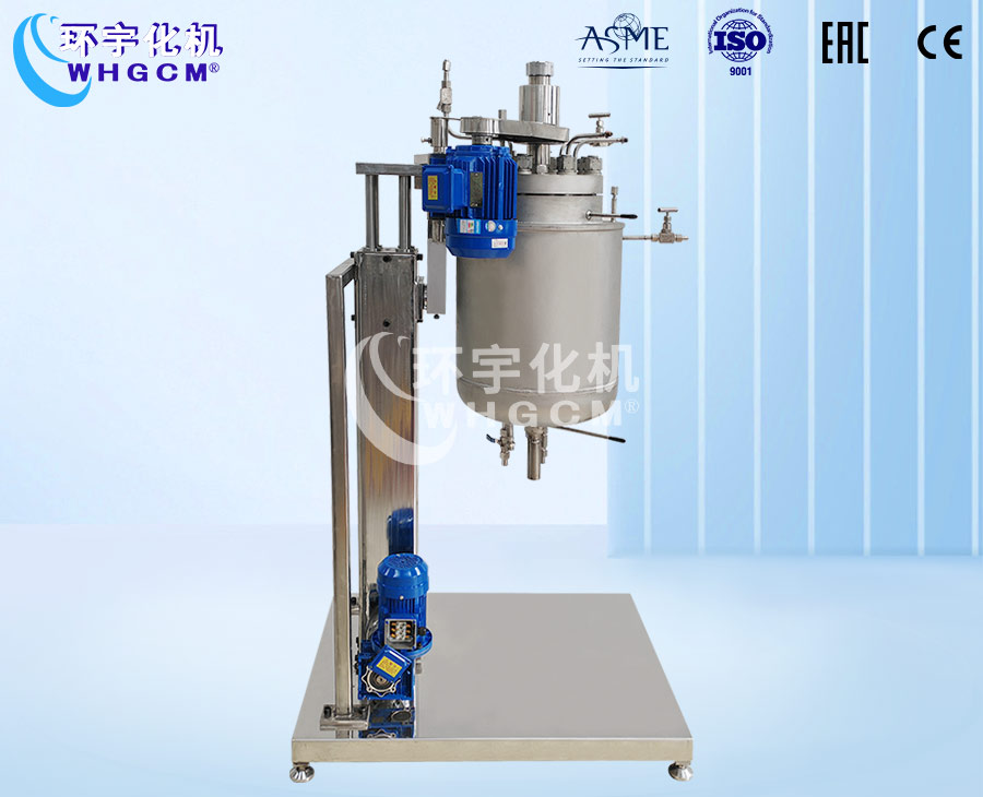 20L高压电动升降不锈钢实验釡