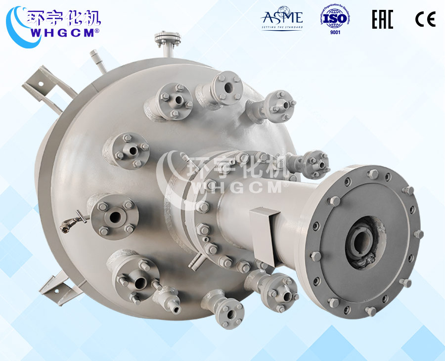 3000L高压磁力密封加氢釜