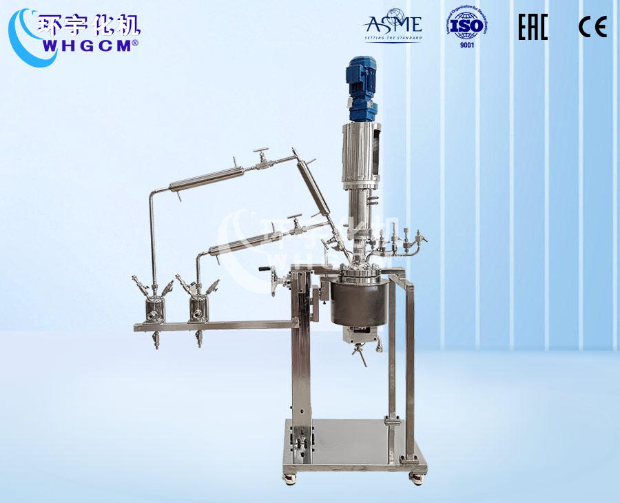 浙江2L高温不锈钢聚合反应釜
