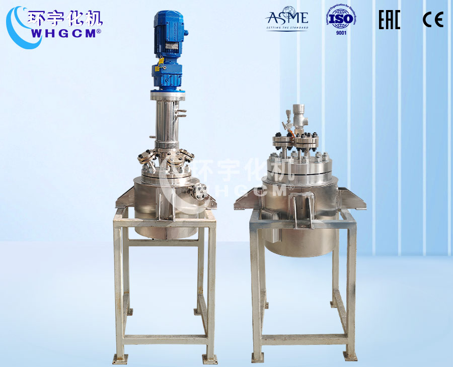 浙江4L不锈钢衬四氟反应釜&10L高压储罐