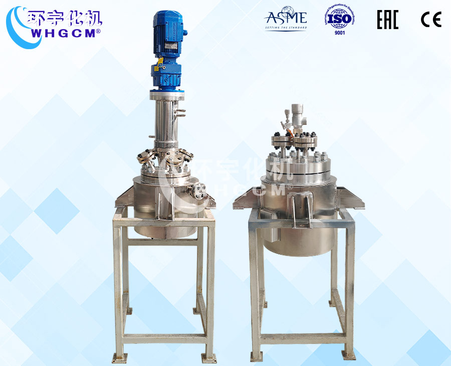 浙江4L不锈钢衬四氟反应釜&10L高压储罐