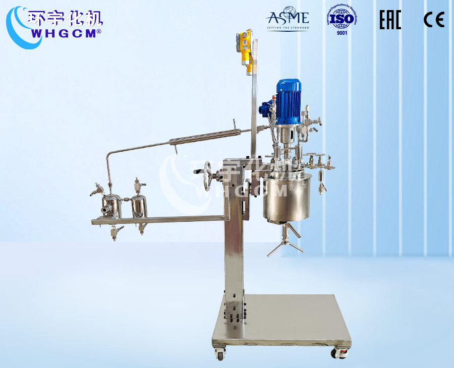 浙江1L高压高温不锈钢手动升降实验釜