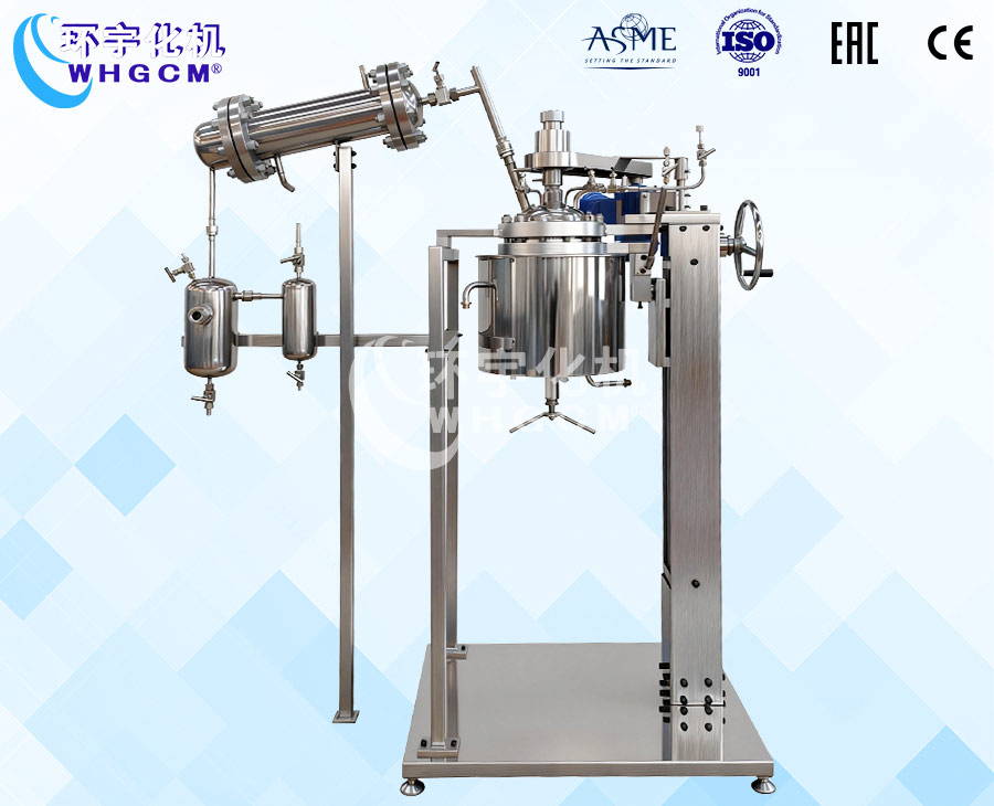10L高温不锈钢手动升降实验釜