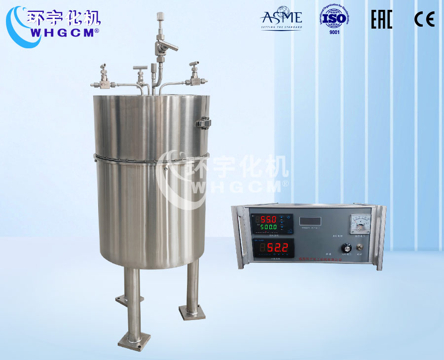 浙江2L高压高温不锈钢实验室反应釜