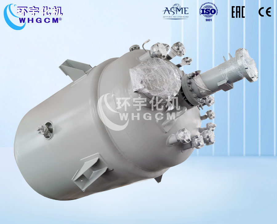 6500L防爆不锈钢加氢工业反应釜